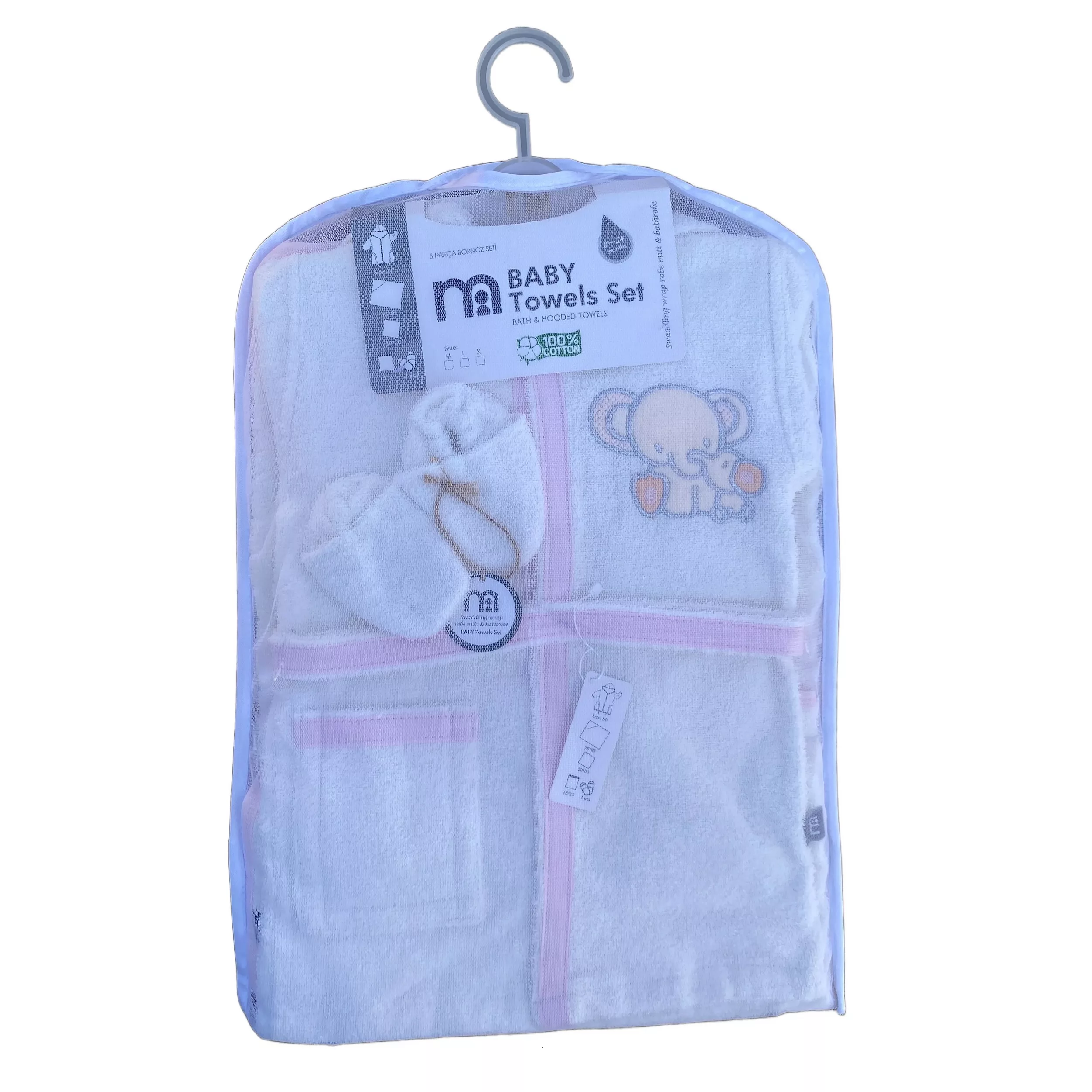 ست حوله 5 تکه کودک مادرکر طرح فیل