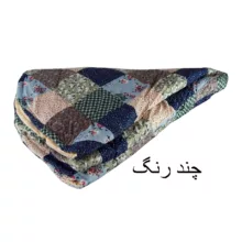 لحاف کرسی خانه سبز اسماعیلی مدل خشتی سایز  350x350 سانتی متر