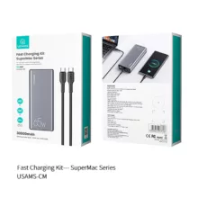 پاوربانک یوسمز مدل US-CD165 ظرفیت 30000 میلی آمپر ساعت به همراه کابل USB-C