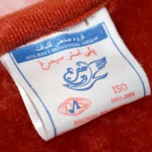پتو گلبافت مدل سیمرغ کد 122/07 یکنفره سایز 160x220 سانتی متر