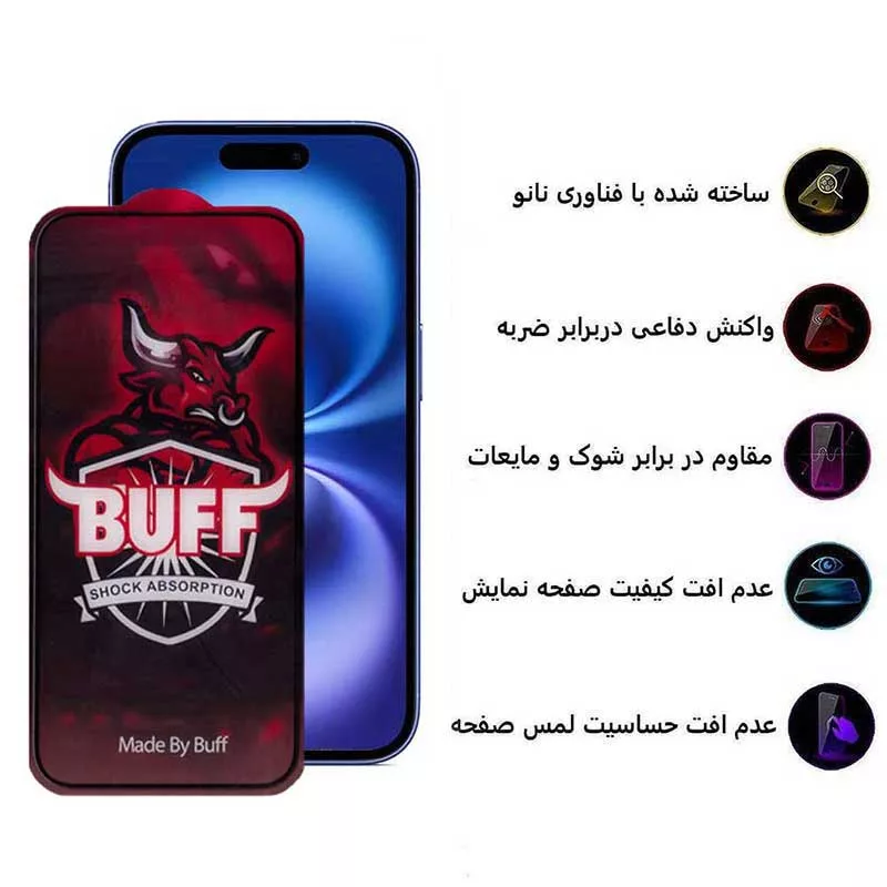 محافظ صفحه نمایش سرامیکی بوف مدل Crystal Pro مناسب برای گوشی موبایل اپل iPhone 16 / 15