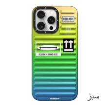 کاور یانگ کیت مدل Secret Color مناسب برای گوشی موبایل اپل iphone 15promax