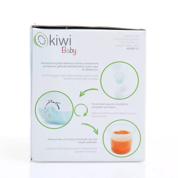 گرم کن شیشه شیر کیوی مدل Kbaby-57