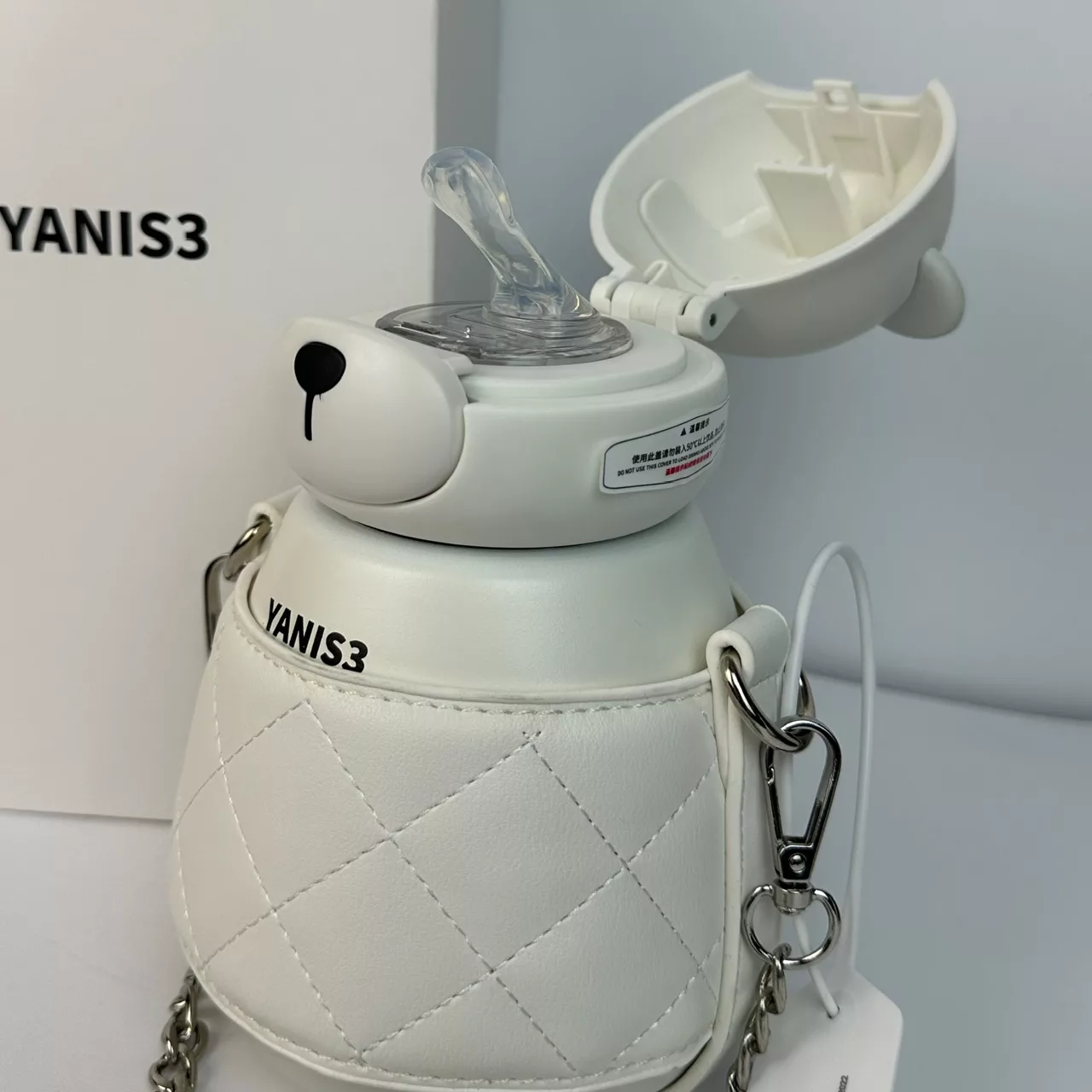 فلاسک کودک مدل Yanis3 خرسی گنجایش 0.8 لیتر