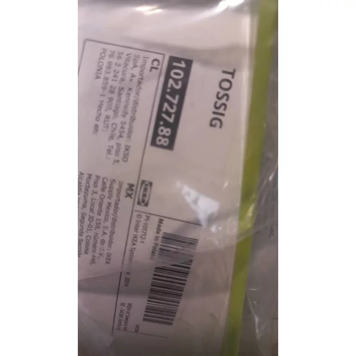 تبدیل توالت فرنگی کودک ایکیا مدل 727