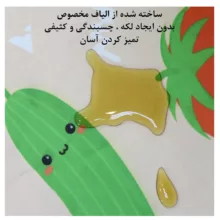 زیر انداز سفری مدل Shell Thickened Moisture proof