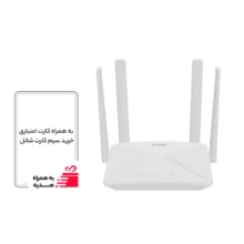 مودم 4G LTE دی-لینک مدل DWR-M922 به همراه کارت اعتباری خرید سیمکارت شاتل