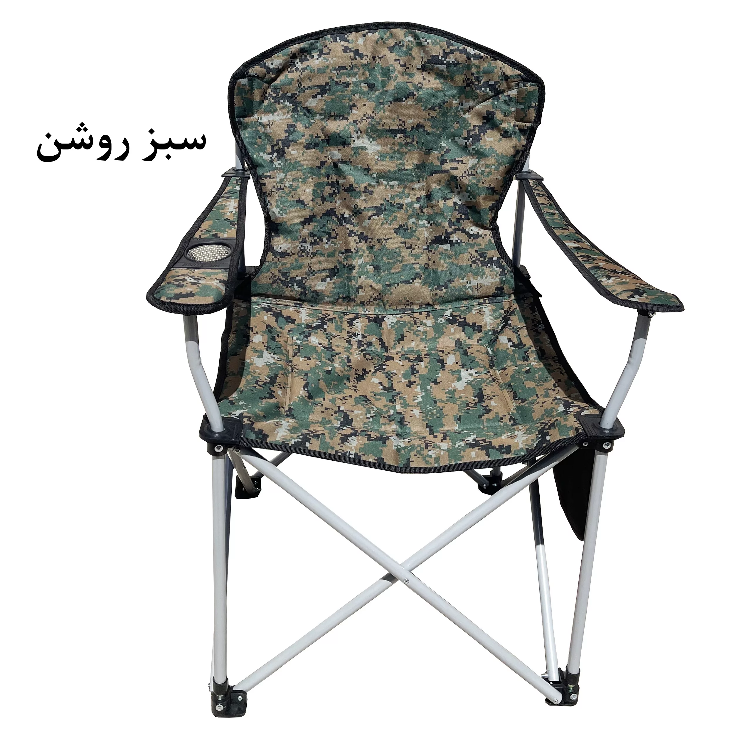 صندلی سفری پرستیژ مدل ARD-GC