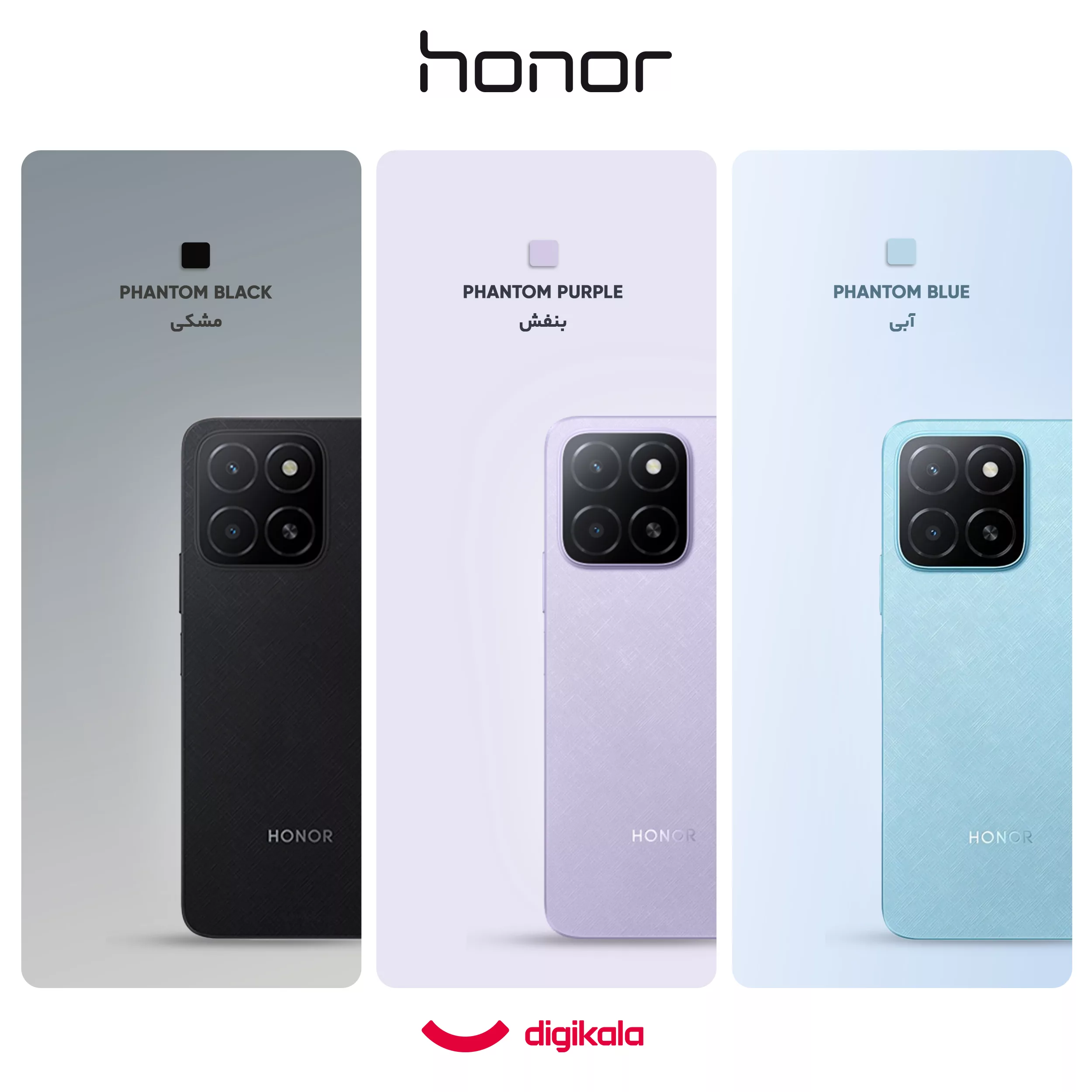 گوشی موبایل آنر مدل X5b Plus ظرفیت 128 گیگابایت و رم 4 گیگابایت