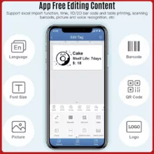 پرینتر لیبل زن نیمبات مدل Jingchen B21