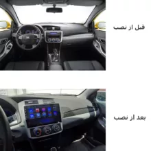 پخش کننده تصویری خودرو اینفینیتی کد z300 مناسب برای آریو