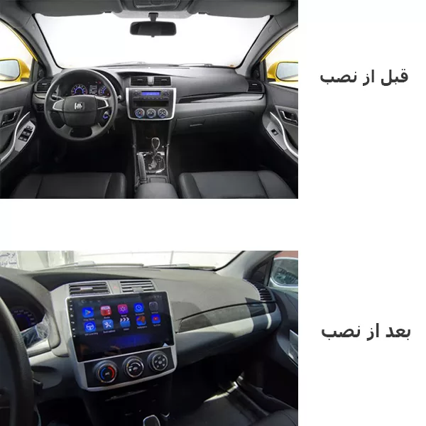 پخش کننده تصویری خودرو اینفینیتی کد z300 مناسب برای آریو