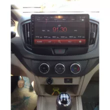 پخش کننده خودرو ایمپالا مخصوص MVM550