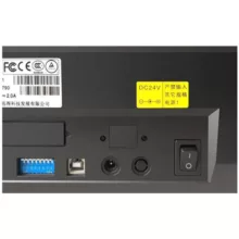 پرینتر لیبل زن پوستک مدل C168/300s