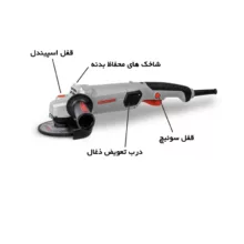 مینی فرز دسته بلند کرون مدل CT13505