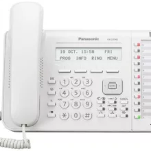 تلفن سانترال پاناسونیک مدل KX-DT543