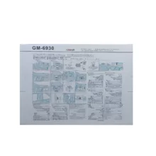 بلندگو خودرو پشت گلف میلانو مدل GM-6930 سایز 9 اینچ بسته 2عددی