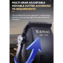 ماشین اصلاح موی سر و صورت کیمی مدل KM-2228