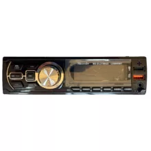 پخش کننده خودرو مکسیدر مدل LS 8865 BT