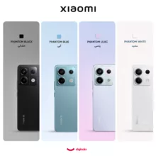 گوشی موبایل شیائومی مدل Redmi Note 13 Pro 5G دو سیم کارت ظرفیت 512 گیگابایت و رم 12 گیگابایت - پک اندونزی