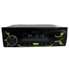 پخش کننده خودرو مدل Car MP3 player
