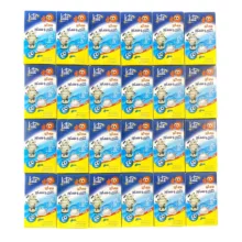 پودر جرمگیر کتری و سماور ملیکا مدل Fast بسته 24 عددی