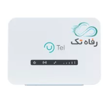 مودم 4G/TD-LTE یوتل مدل LT643 به همراه سیمکارت و بسته 40 گیگابایت 1 ماهه رفاه تک
