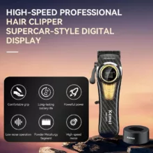 ماشین اصلاح موی سر و صورت کیمی مدل KM-2242