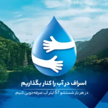 قرص ماشین ظرفشویی فینیش مدل Quantum Hepsi 1 Arada بسته 60 عددی