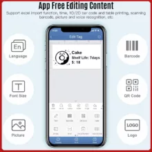 پرینتر لیبل زن نیمبات مدل Jingchen B21