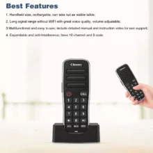 تلفن ارتباط داخلی چتوسی مدل C668-P2 مجموعه دو عددی
