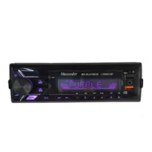 پخش کننده خودرو مکسیدر مدل MX-8861