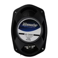 اسپیکر خودرو مکسیدر مدل MX-CX6950 PL6902 بسته دو عددی