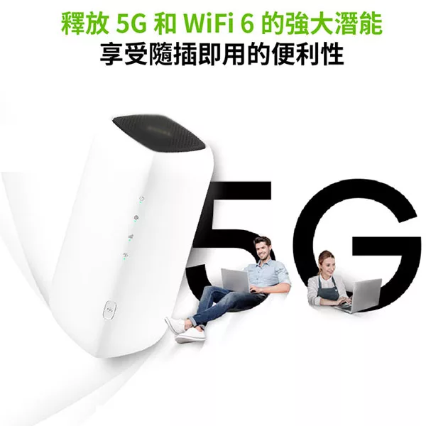 مودم 4G/5G/TD-LTE سرکام مدل WIFI6 NR5103EV2