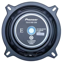 اسپیکر خودرو پایونیر مدل TS-E130F-GM بسته دو عددی
