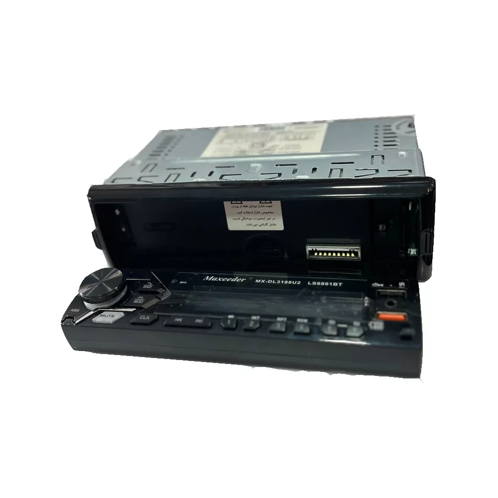پخش کننده خودرو مکسیدر مدل MX-DL3188U2