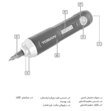 پیچ گوشتی شارژی توسن مدل 2036 SC مجموعه 25 عددی