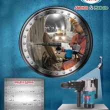 چکش تخریب پی ام مدل 0810
