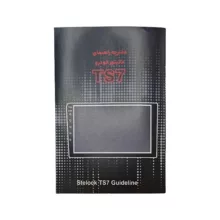 پخش کننده تصویری خودرو استیلاک مدل TS7