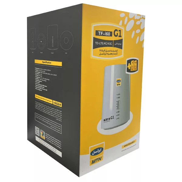 مودم 4.5G/TD-LTE ایرانسل مدل TF-i60 G1 به همراه سیم کارت دوقلو و 200 گیگابایت اینترنت 6 ماهه