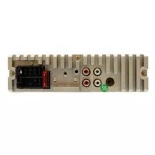پخش کننده خودرو مدل ساج SA-750