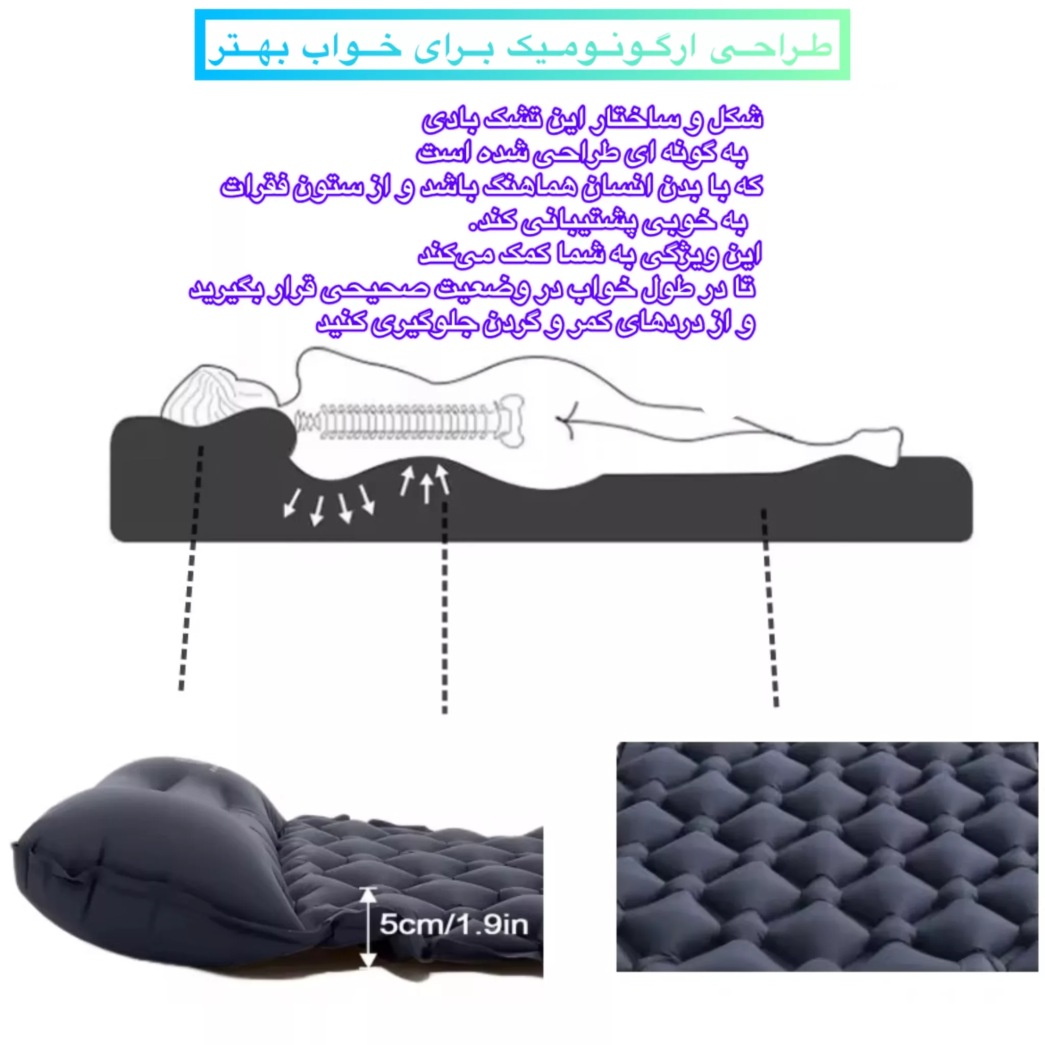 زیرانداز کیسه خواب 2 نفره مدل DG