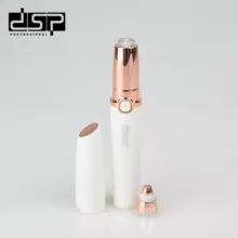 موزن ابرو دی اس پی مدل 70118