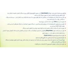 کولر گازی 9000 روتاری دمنده مدل DR-CH9-M