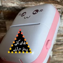 پرینتر حرارتی مدل گربه کد Kitten 01