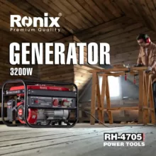 موتور برق بنزینی رونیکس مدل 4705