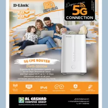 مودم 5G/TD-LTE دی لینک مدل DI-LINK 2000M