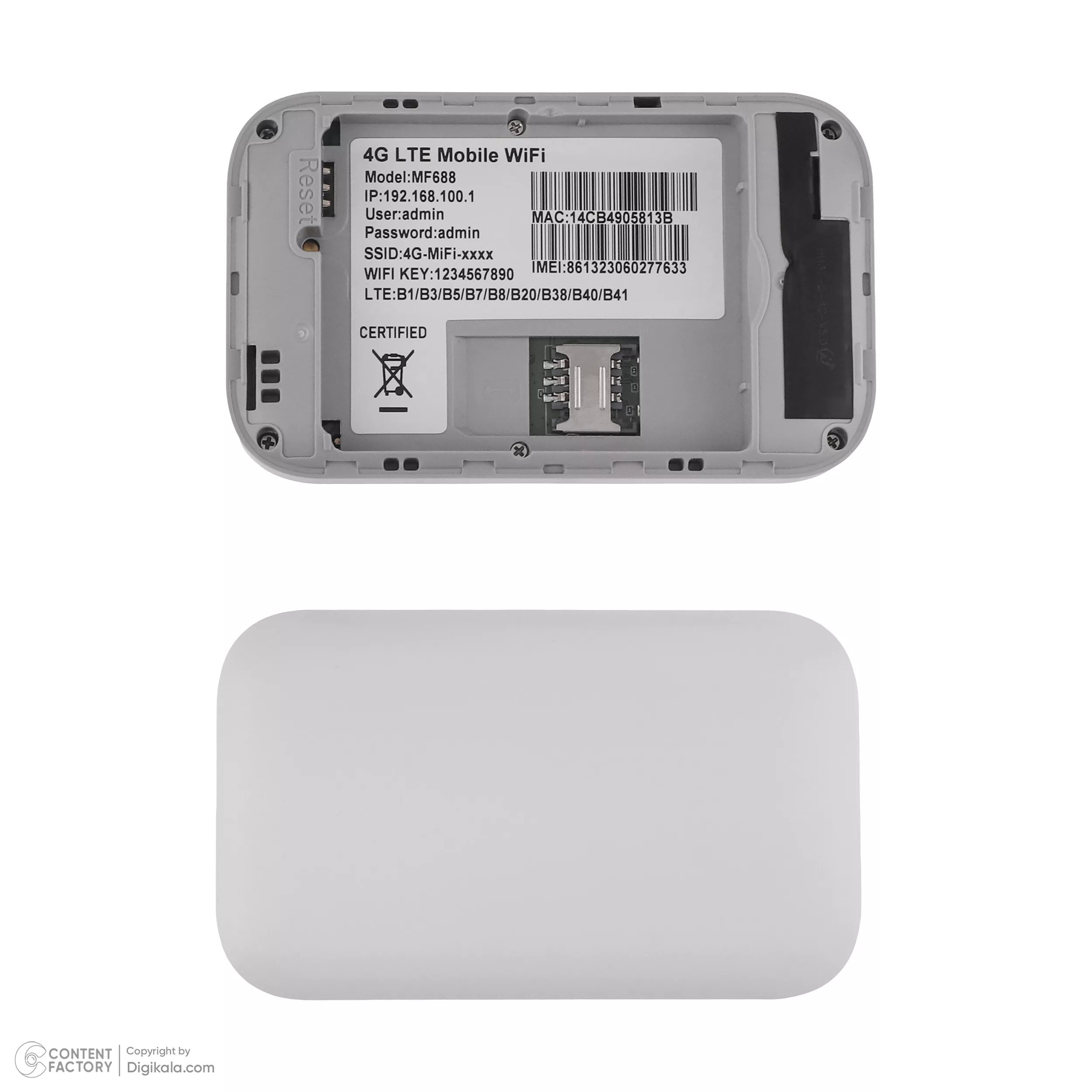 مودم 4G LTE مدل MF688-E