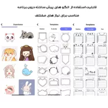 پرینتر حرارتی مدل شارژی کد YHK-063C-BLU