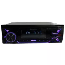 پخش کننده خودرو مدل Car MP3 player